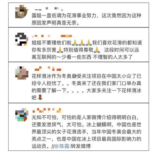 理性吃瓜远离网暴,共筑清朗网络空间——远离网暴，守护网络文明