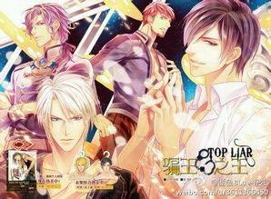 嘲笑吃瓜广播剧百度网盘,笑料百出！揭秘“嘲笑吃瓜”广播剧背后的趣味故事