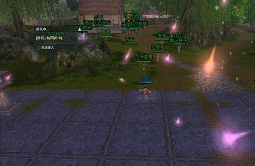 剑网三吃瓜服务器推荐,揭秘吃瓜服务器背后的精彩故事与传奇人物