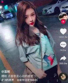 看抖音网红黑料吃瓜资源,吃瓜群众背后的真相