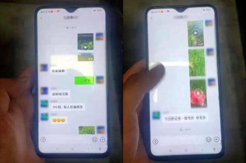 绍兴吃瓜网,揭秘绍兴美食圈的热辣新鲜事