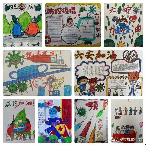 红领巾瓜报吃瓜网链接,揭秘娱乐圈最新瓜料，带你畅游八卦世界