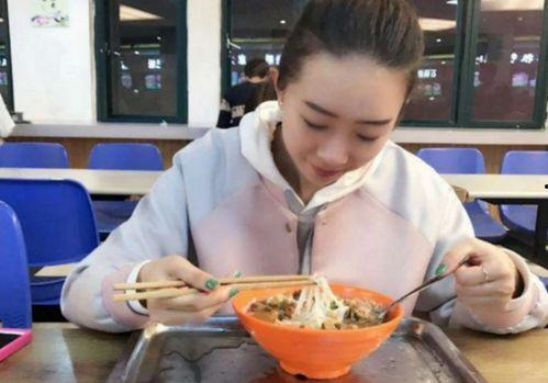 国产大学生反差吃瓜黑料官网