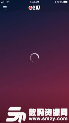 吃瓜网怎么看视频,揭秘热门视频背后的精彩瞬间