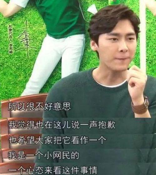 明星在线吃瓜新闻网,揭秘娱乐圈幕后故事