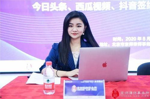 网红王璐吃瓜视频,揭秘娱乐圈幕后真相