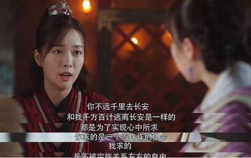 网剧最好的朋友吃瓜,揭秘娱乐圈背后的秘密与友谊