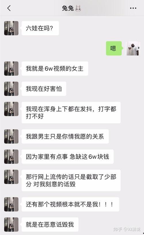 网红打假吃瓜事件,揭秘吃瓜群众的狂欢与争议