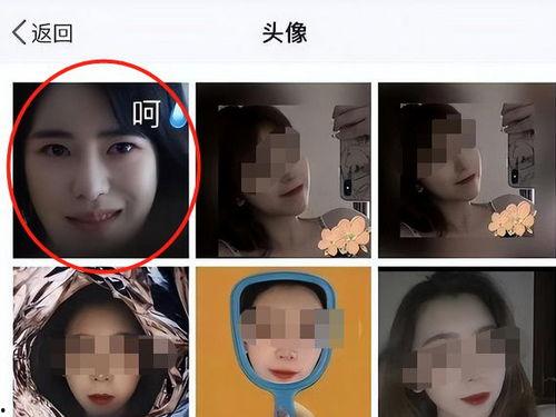 吃瓜网暴事件视频在线观看,揭秘网络暴力背后的真相
