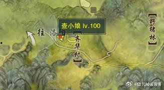 剑网三吃瓜奇遇,吃瓜奇遇，揭秘江湖背后的风云变幻