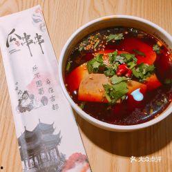 韩城网红串串吃瓜,吃瓜群众的美食盛宴