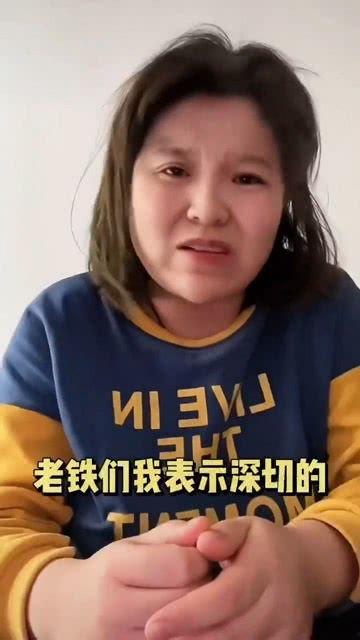 网红吃瓜打麻将是真的吗,揭秘网络红人的真实生活