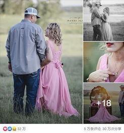 印度网红夫妇吃瓜图片,瓜界新宠引发热议