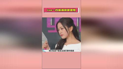 吃瓜网热门爆料入口,独家猛料一网打尽！