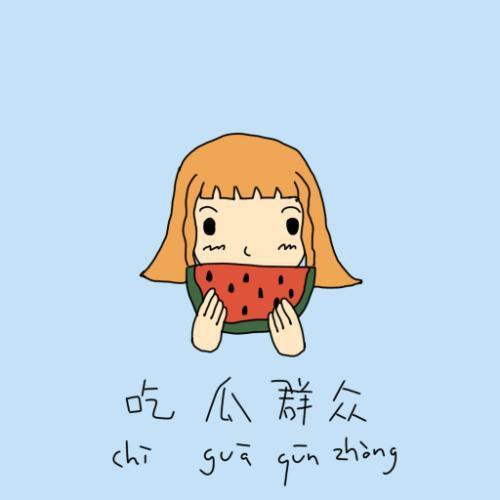 吃瓜群众吧百度贴吧官网,百度贴吧官网的趣味世界