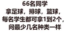 网课哥哥妹妹吃瓜,哥哥妹妹吃瓜大揭秘