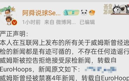 网红反差爆料吃瓜视频,反差爆料吃瓜视频背后的惊人真相