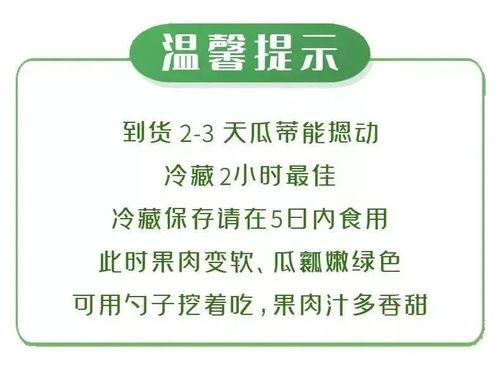 每日大赛吃瓜网最新消息更新