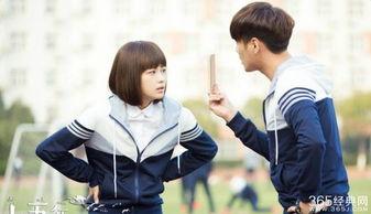 守候吃瓜小说百度云网盘,揭秘百度云网盘中的小说世界