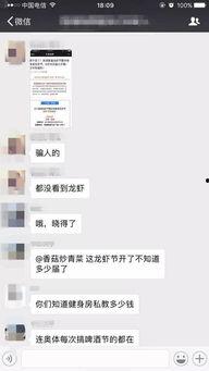 网曝精品吃瓜在线观看网站,精品吃瓜在线观看，畅享娱乐盛宴