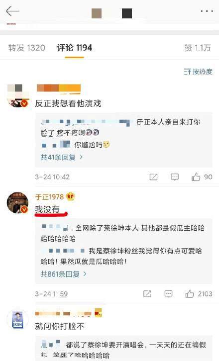 网曝精品吃瓜在线观看网站,精品吃瓜在线观看，畅享娱乐盛宴