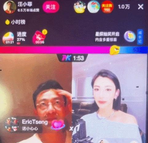 网络吃瓜劲爆网,网络吃瓜界的风云变幻