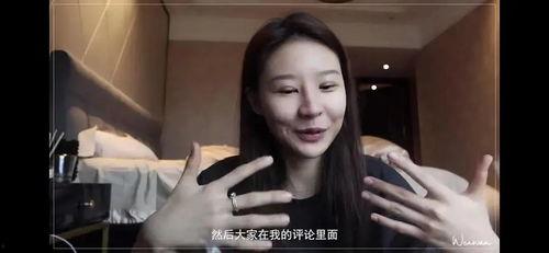 抖音dj女网红吃瓜